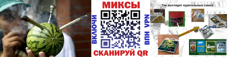 БУТИРАТ оксибутират  Новороссийск 