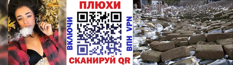 Гашиш гашик  купить наркоту  Новороссийск 