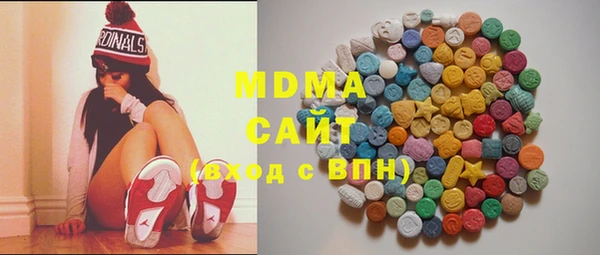 apvp Лихославль