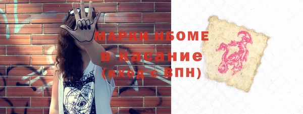 дмт Липки
