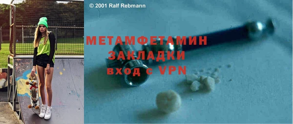 дмт Липки