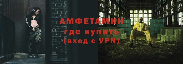 apvp Лихославль