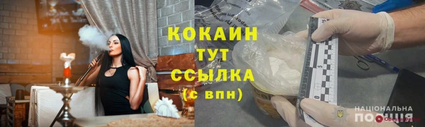 мет Лиски