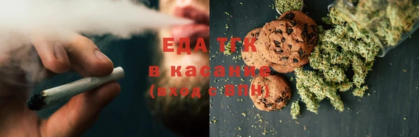 apvp Лихославль