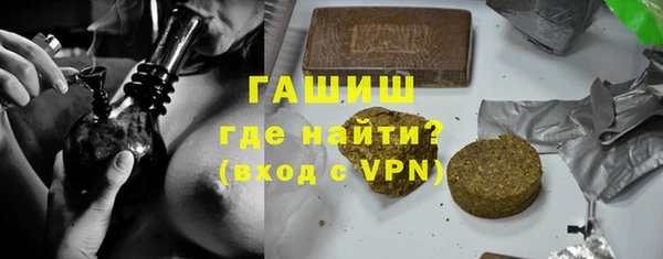 мет Лиски