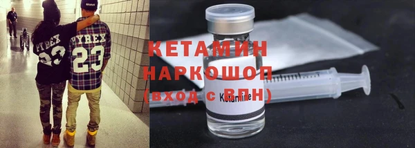 apvp Лихославль