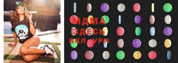 мет Лиски