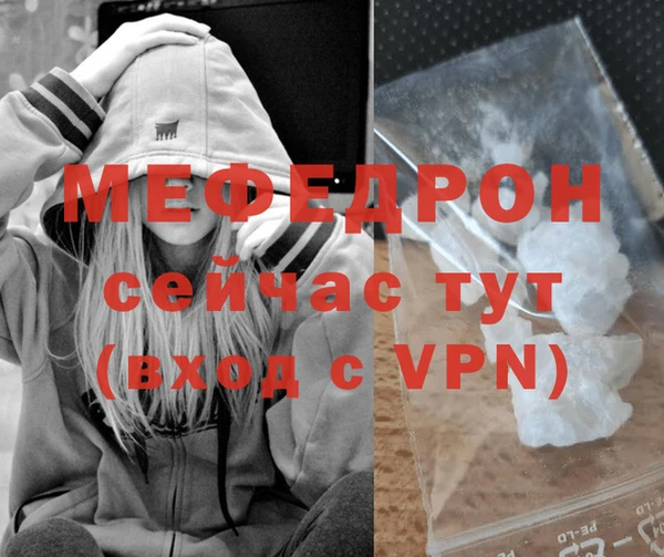 apvp Лихославль