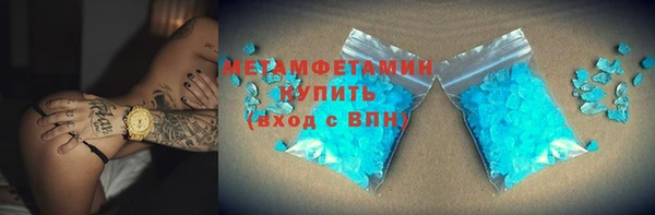 дурь Братск