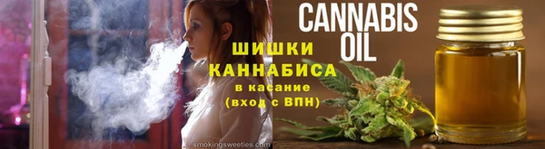 мет Лиски