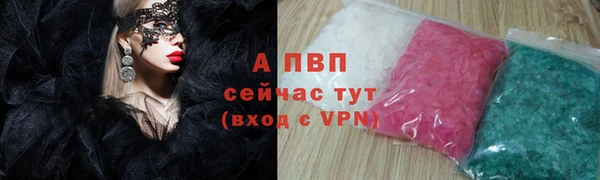 дмт Липки