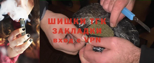 дмт Липки