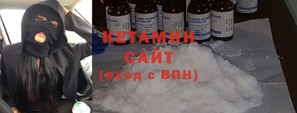 apvp Лихославль
