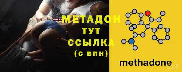 дмт Липки