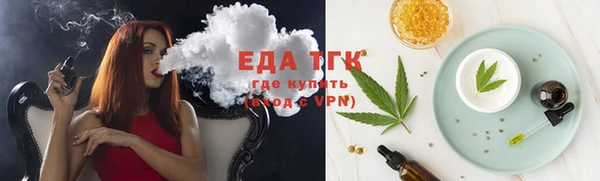 дмт Липки