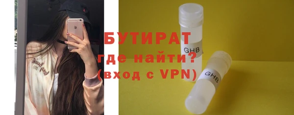 дмт Липки