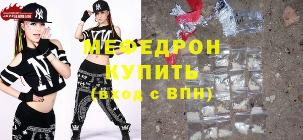 apvp Лихославль