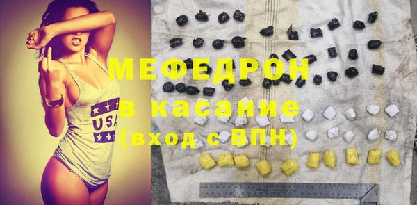 дмт Липки