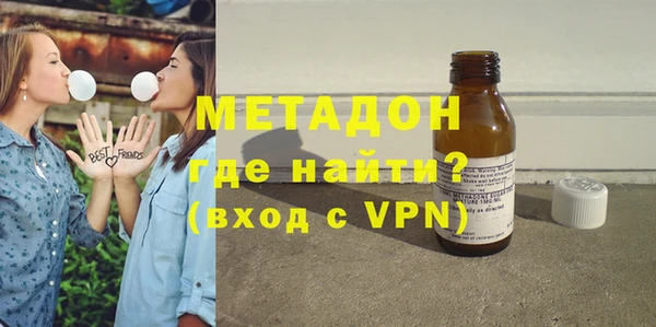 apvp Лихославль