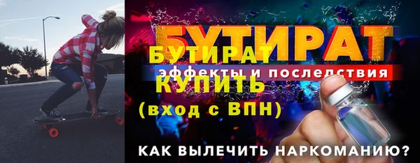 apvp Лихославль