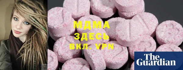 мет Лиски