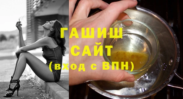 apvp Лихославль