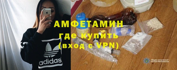 мет Лиски