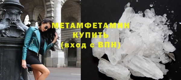 apvp Лихославль