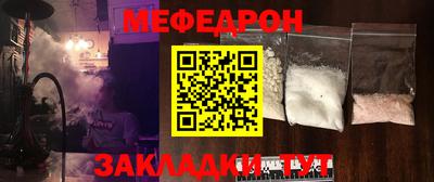 MDMA Premium VHQ Волжский