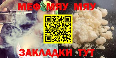 MDMA Premium VHQ Волжский