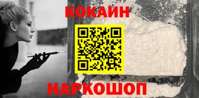 MDMA Premium VHQ Волжский