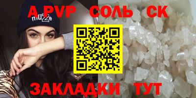 MDMA Premium VHQ Волжский
