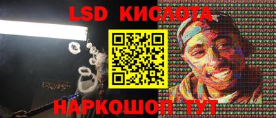 MDMA Premium VHQ Волжский