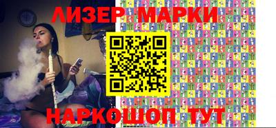 MDMA Premium VHQ Волжский