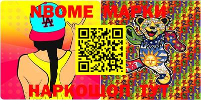 MDMA Premium VHQ Волжский