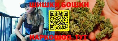MDMA Premium VHQ Волжский