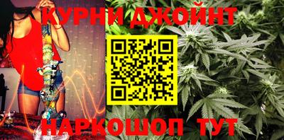 MDMA Premium VHQ Волжский