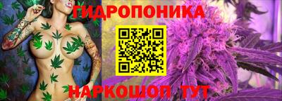 кокаин премиум Волгодонск