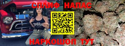кокаин премиум Волгодонск