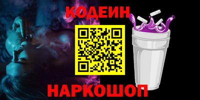 MDMA Premium VHQ Волжский