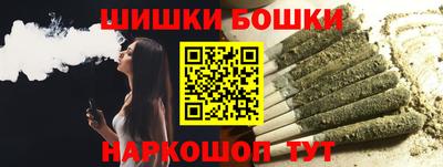 кокаин премиум Волгодонск