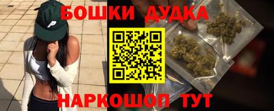 сатива Волжск