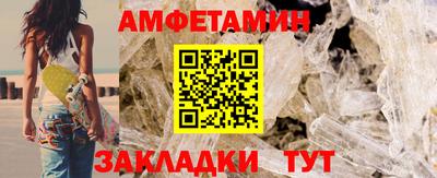 MDMA Premium VHQ Волжский