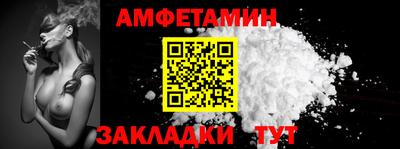 MDMA Premium VHQ Волжский