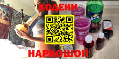 MDMA Premium VHQ Волжский