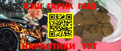MDMA Premium VHQ Волжский