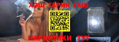 кокаин премиум Волгодонск