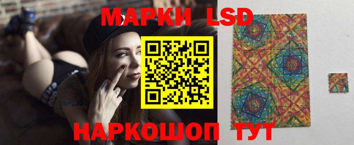 ЭКСТАЗИ  Гашиш  Вход с VPN  Новороссийск  Бошки Шишки  КОКАИН  Меф МЯУ МЯУ  