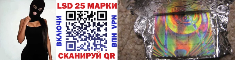 Марки N-bome 1,5мг  хочу   МЕГА как войти  Новороссийск 